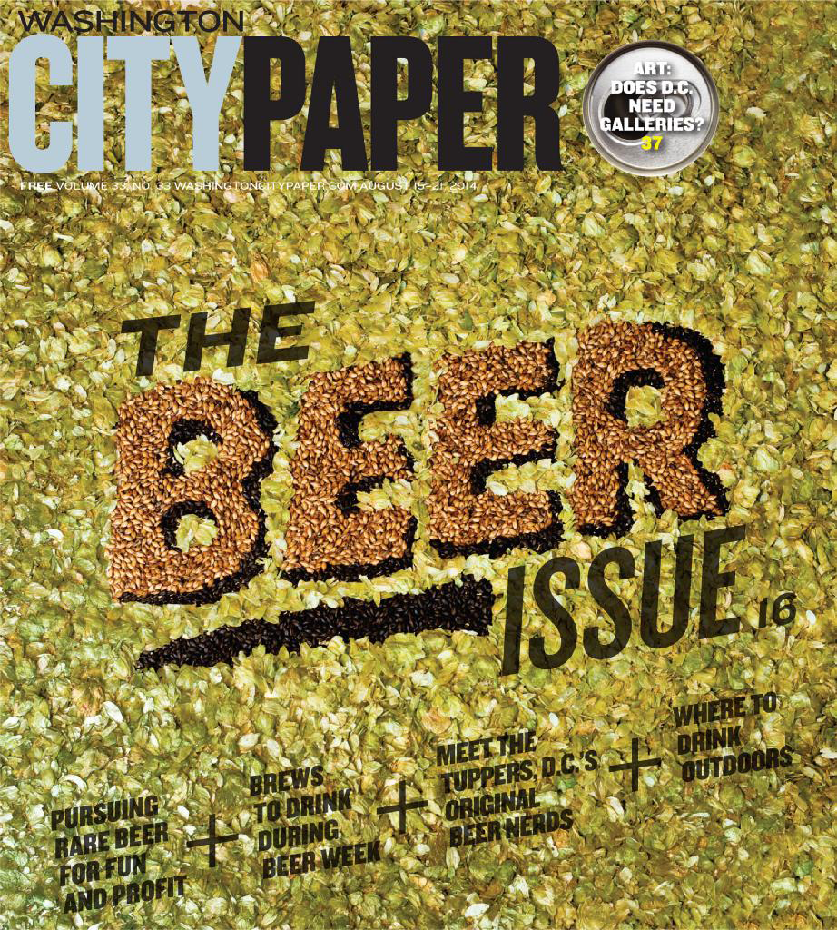 Ciy Paper The Beer Issue